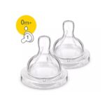 1 carrousel avent 2 tetines 0m 1t scf631 27 1.jpg
