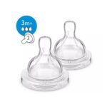 1 carrousel avent 2 tetines 3m 3t scf633 27 1.jpg