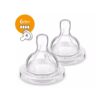 1 carrousel avent 2 tetines 6m 4t scf634 27 1.jpg