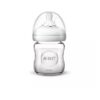1 carrousel biberon natural en verre 120 ml scf051 17 1.jpg