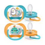 1 carrousel sucette ortho 6 18m boy peng turt scf080 07 1.jpg