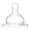 2 carrousel avent 2 tetines 6m 4t scf634 27 1.jpg
