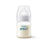 2 carrousel biberon anti colic 125 ml 4oz scf810 61 1.jpg