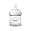 2 carrousel kit nouveau ne╠u natural scd301 01 1.jpg