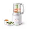 3 carrousel cuiseur vapeur philips avent scf870 22 1.jpg