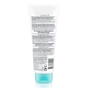 vichy pureté thermale démaquillant intégral 3en1 peau sensible | 300ml