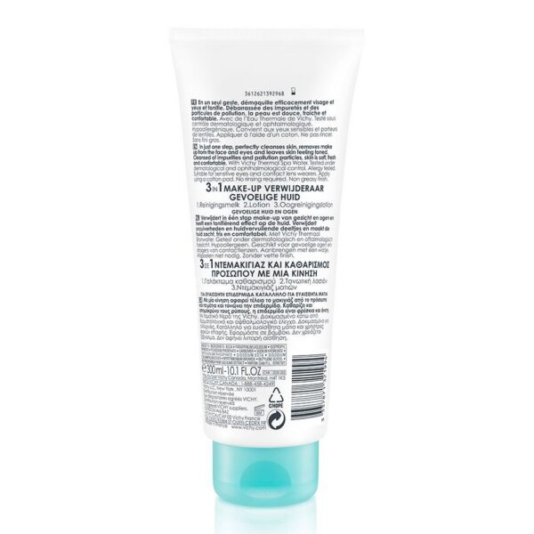 vichy pureté thermale démaquillant intégral 3en1 peau sensible | 300ml