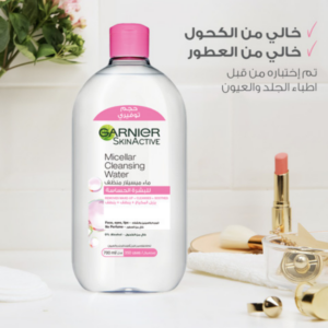 garnier solution micellaire tout en 1 peaux sensibles 700ml