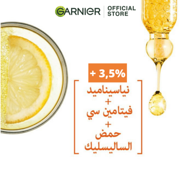 garnier skinactive sérum fast bright à la vitamine c booster d’éclat30ml