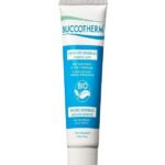 5246 gel dentifrice gencives sensibles 75 ml 1.jpg.thumb 1000x800 1.jpg