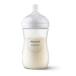avent bib natural 3.0 teat 1m 260ml scy90301 1.jpg