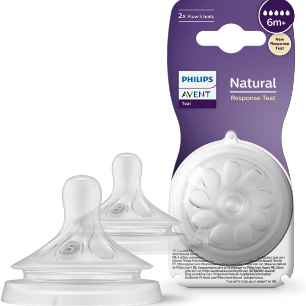 avent tetines natural 6m scy96502 1 1.png
