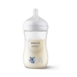 avent bib natural 3.0 teat 1m 260ml scy90367 deco koala 1.jpg