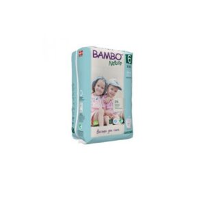bambo nature culotte 1.jpg