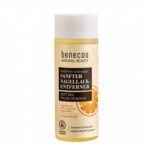 benecos natural nail polish remover 125ml 1.jpg