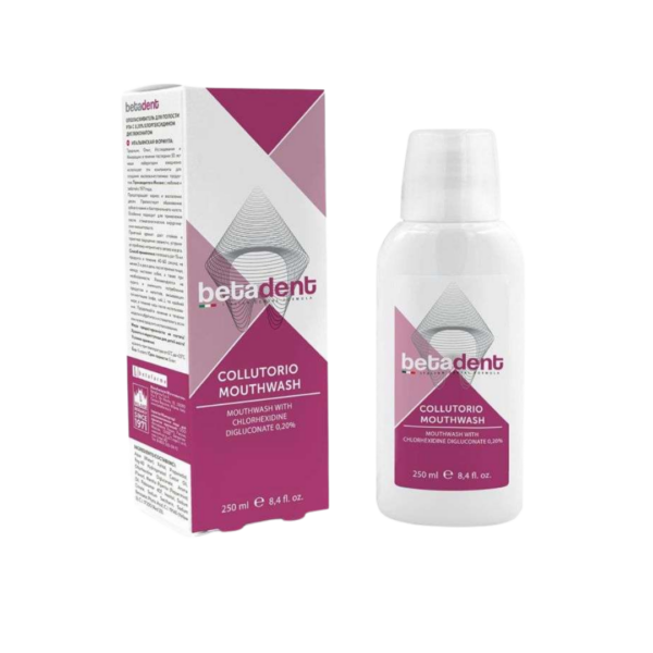 betadent bain de bouche chlorhexidine 250ml.png