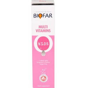 biofar kids multi vitamines 20 capsules