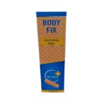 body fix sparadrap perfore 518cm rouge.jpg