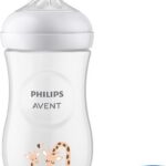 carroussel2 biberon natural 3.0 teat 1m 260ml deco giraffe 1.jpg