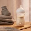 carroussel3 biberon natural 3.0 teat 1m 260ml deco giraffe 1.jpg