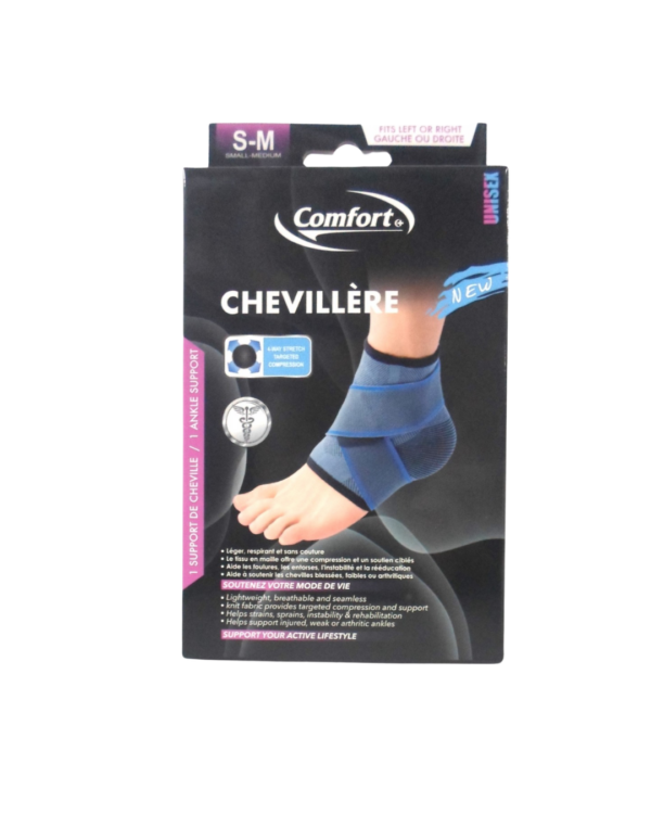 comfort chevillere starpping noir small medium 1.png