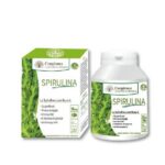 complemax spiruline vitamine c 400mg 120 gelules 2.jpg