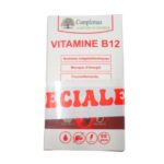complemax vitamine b12 60 gelulesvitamine b12 ech pack 1.jpg