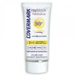 covermark rayblock face plus visible oily acneic spf50 50ml 1.jpg