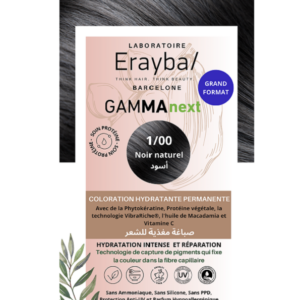 erayba gamma next coloration 1 00 noir naturel 1.png