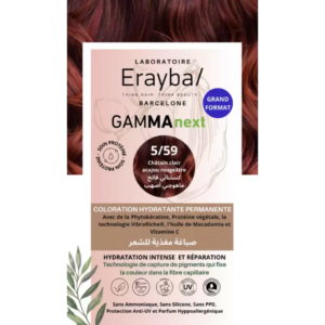 erayba gamma next coloration 559 chatin clair acajou rougeatre 1.png