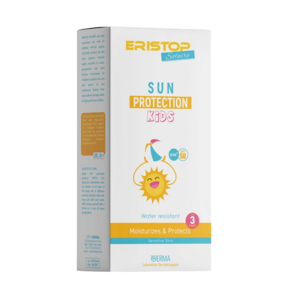 eristop solaire protection kids spf50 200ml 1 1.png