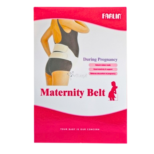 farlin ceinture de maternite bf 601.png