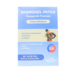 hydrogel patch medical gm 15cm25cm 1unite 1.png