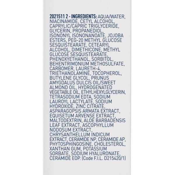 ingredient list eye 1 1.jpg