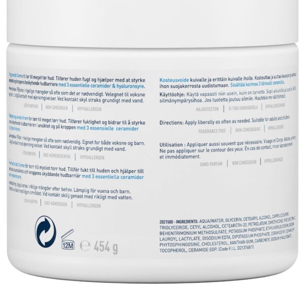 ingredient list 1 1 1.jpg