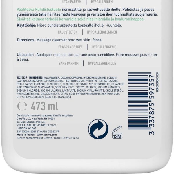 ingredient list 3 1.jpg