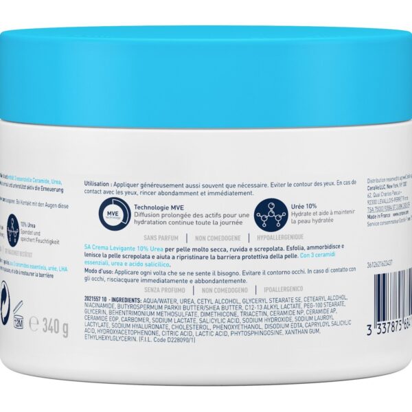 ingredient list 1 2.jpg