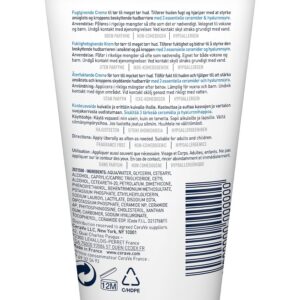 ingredient list 2 1 1.jpg