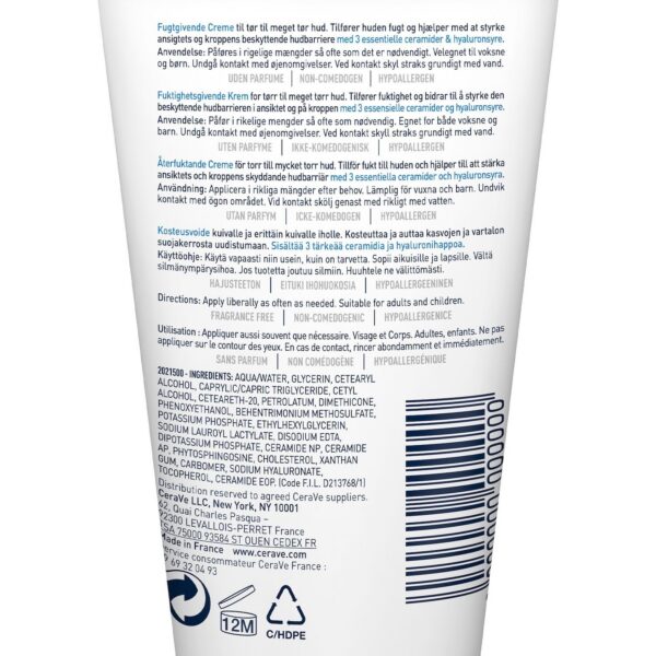 ingredient list 2 1 1.jpg