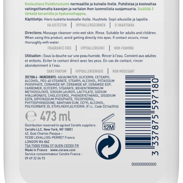ingredient list 4.jpg