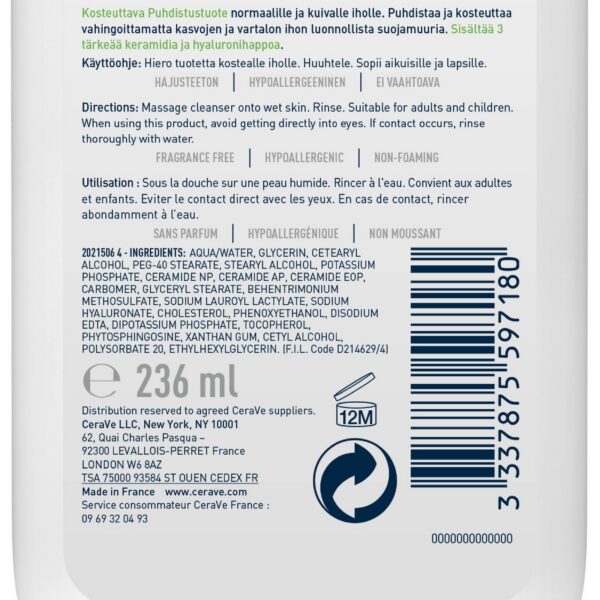 ingredient list.jpg