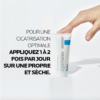 la roche posay cicaplast baume cicatrisant b5+ peau fragilisée | 40ml