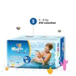 magics culottes de bain 9 15kg taille s 1.jpg