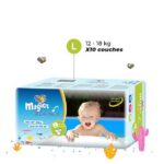 magics culottes de bain taille l 1.jpg