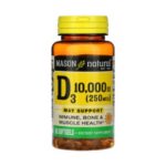 mason natural vitamin d3 10000 ui 60 softgels 1623 60 1.jpg