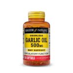 mason natural garlic oil 500 mg 100 softgels 532 100 1.jpg