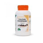 mgd calcium phosphore vita d 120 gelules 1.png
