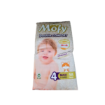 mofy couches bebe maxi n° 4 7 18kg58pcs 1.png