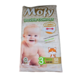 mofy couches bebe midi n° 3 4 9kg58pcs 1.png