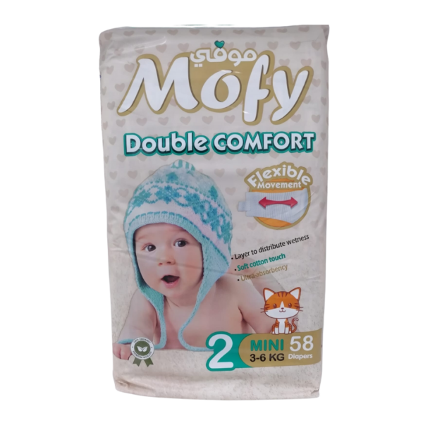 mofy couches bebe mini n° 2 3 6kg58pcs 1.png